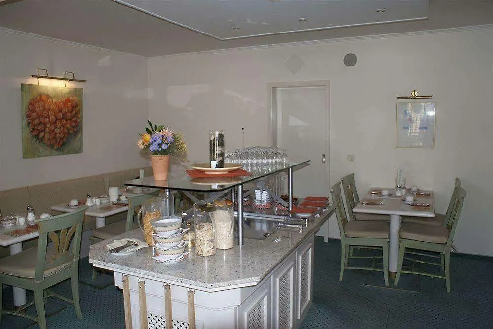 Entree Gross Borstel Garni Hotel Αμβούργο 4*,  Γερμανία